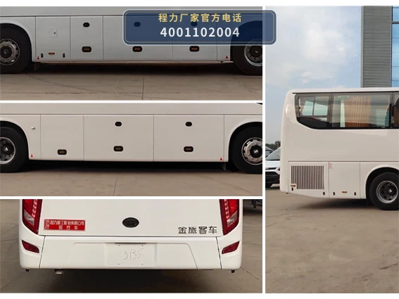 CLH5160XYLX6型程力重工牌医疗车 产品细节图