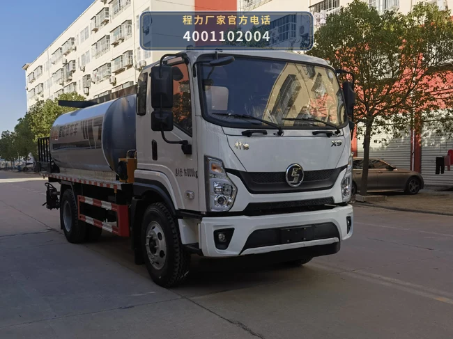 CLH5162GLQALY型陕汽德龙9.33方沥青洒布车 整车主图