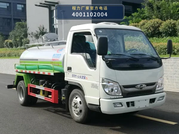 CLW5040GXEB6型程力威牌吸粪车 整车主图