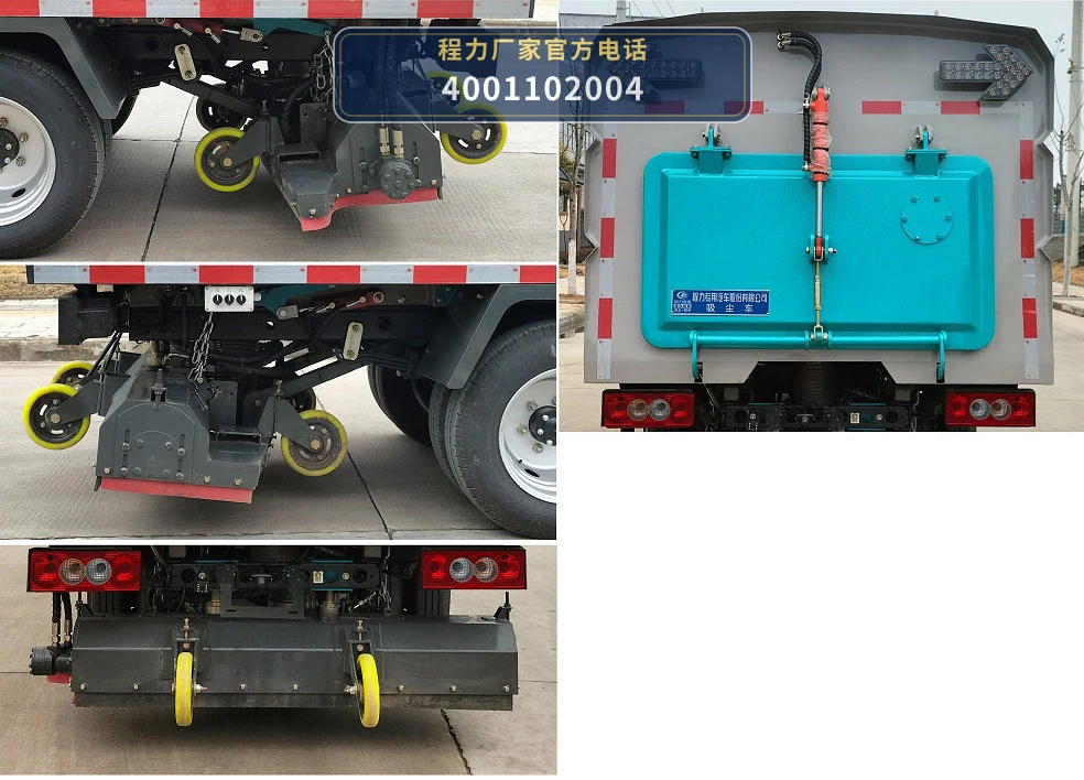 CLW5040TXCASL型程力威牌吸尘车 产品细节图