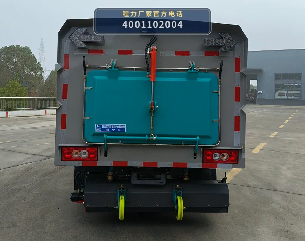 CLW5040TXCASL型程力威牌吸尘车 产品细节图