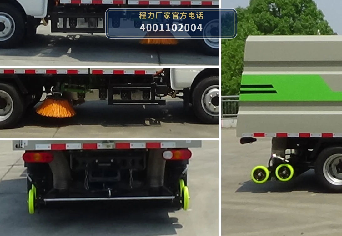CLW5040TXSBEV6HL型纯电动洗扫车 产品细节图