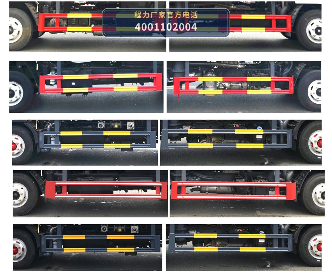 CLW5040TYH6型程力威牌路面养护车 产品细节图