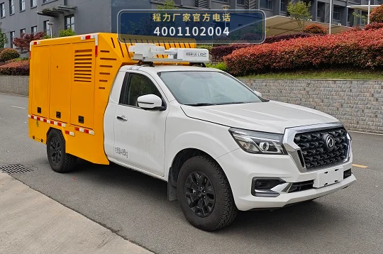 CLW5040XDYAXX型程力威牌电源车 整车主图