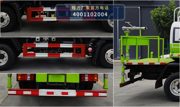 CLW5070GSS6CS型程力威牌洒水车 产品细节图