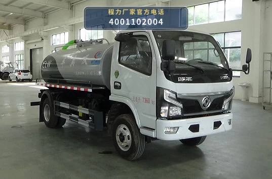 CLW5070GXE6BS型程力威牌吸粪车 整车主图