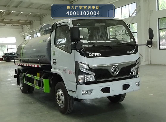 CLW5070GXE6XS型程力威牌吸粪车 整车主图