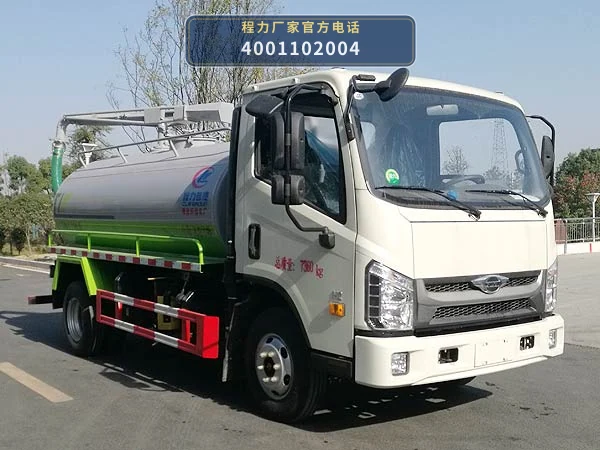 CLW5070GXEB6型程力威牌吸粪车 整车主图