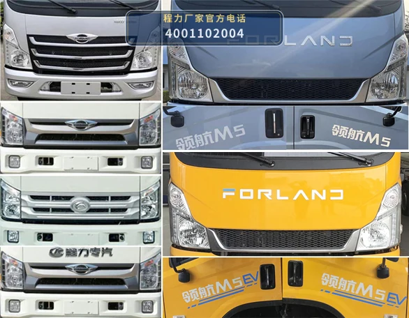 CLW5070GXEB6型程力威牌吸粪车 产品细节图