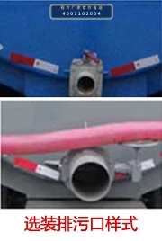 CLW5070GXEB6型程力威牌吸粪车 产品细节图