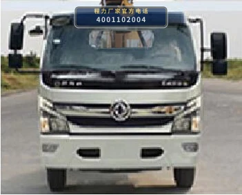 CLW5070JGK6HX型程力威牌高空作业车 产品细节图