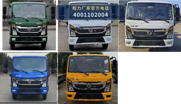CLW5070JGK6HX型程力威牌高空作业车 产品细节图
