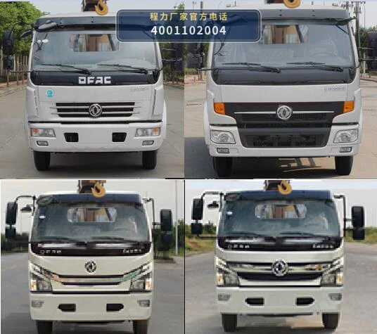 CLW5070JGKE6型程力威牌高空作业车 产品细节图