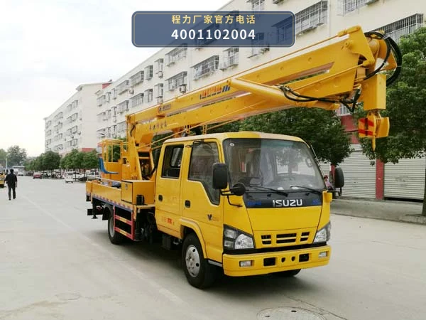 CLW5070JGKQ6型程力威牌高空作业车 整车主图
