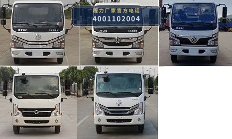 CLW5070TQX6ST型程力威牌垃圾桶清洗车 产品细节图
