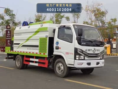CLW5070TQYD6型程力威牌清淤车 整车主图