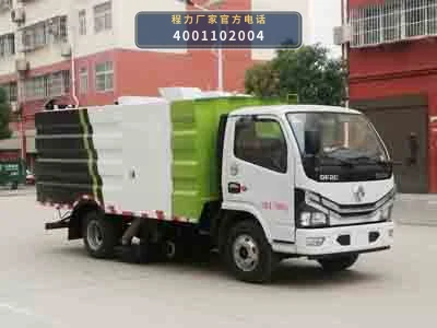 CLW5070TXC6型程力威牌吸尘车 整车主图