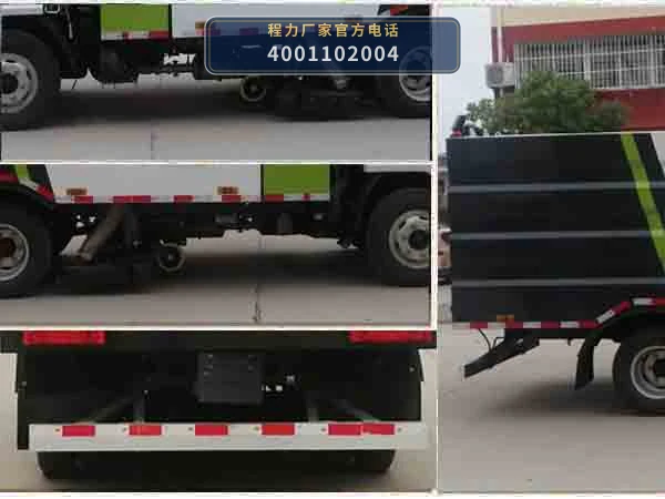 CLW5070TXC6型程力威牌吸尘车 产品细节图