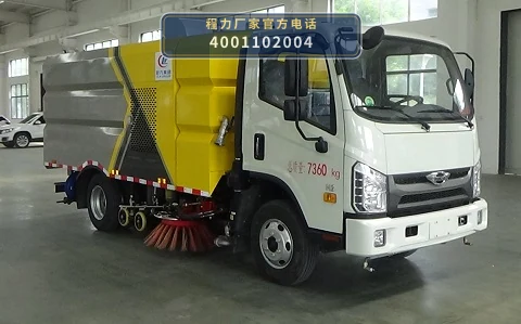 CLW5070TXS6BT型程力威牌洗扫车 整车主图