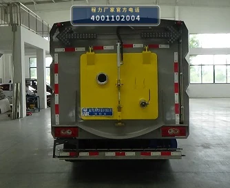 CLW5070TXS6BT型程力威牌洗扫车 产品细节图
