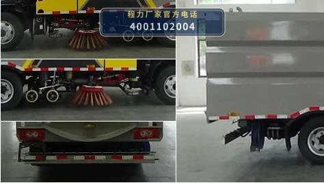 CLW5070TXS6BT型程力威牌洗扫车 产品细节图