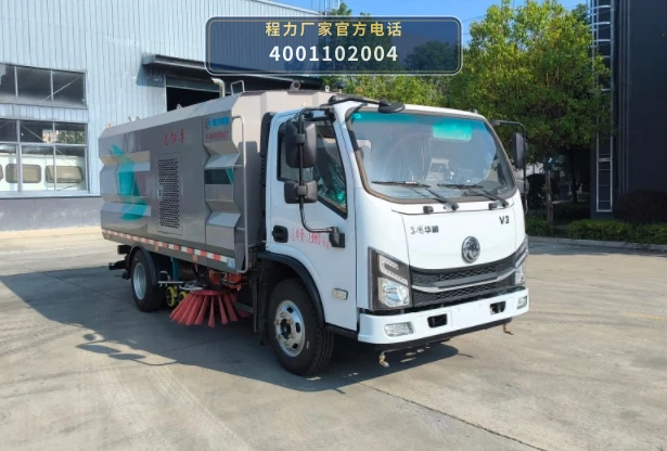 CLW5070TXS6SL型程力威牌洗扫车 整车主图