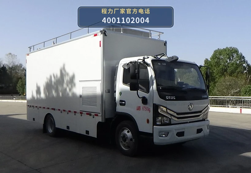 CLW5070XJCCDP型东风多利卡检测车 整车主图