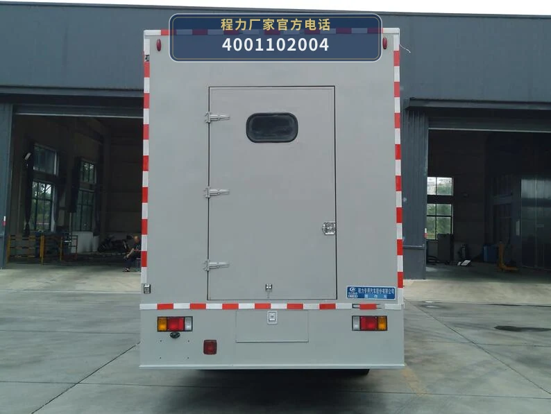 CLW5070XXCQ6型程力威牌宣传车 产品细节图