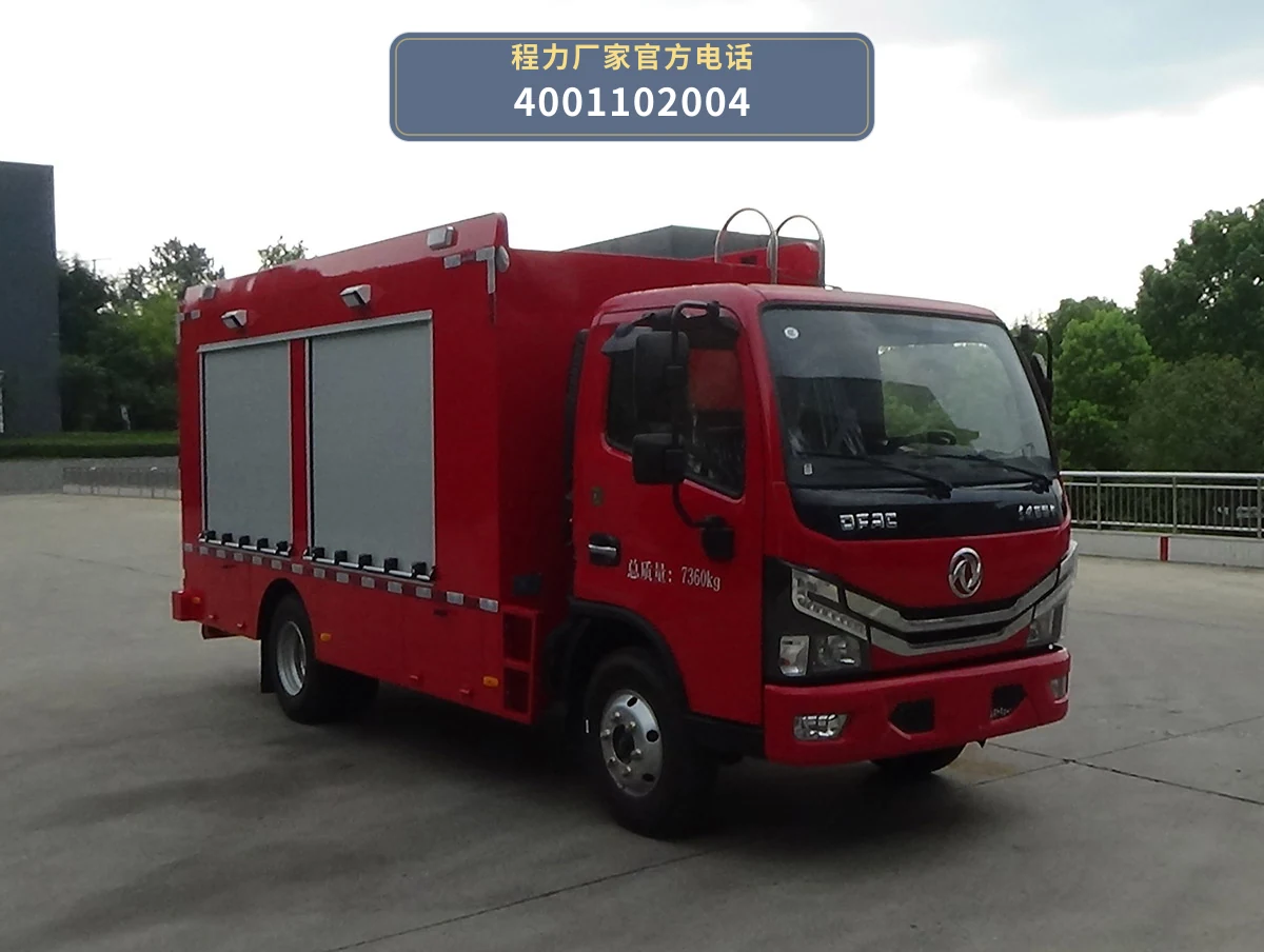 CLW5070XZBAYS型程力威牌装备车 整车主图