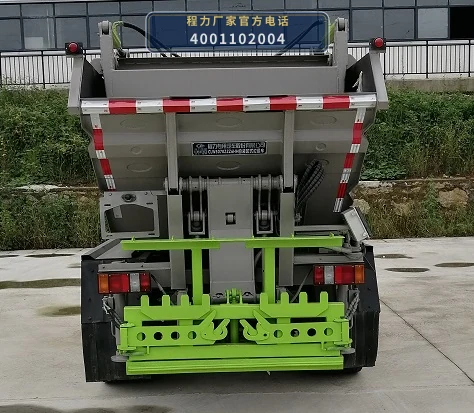 CLW5070ZZZ6HH型自装卸式垃圾车 产品细节图
