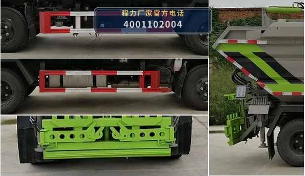 CLW5070ZZZ6HH型自装卸式垃圾车 产品细节图