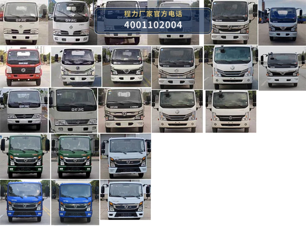 CLW5070ZZZ6RL型程力威牌自装卸式垃圾车 产品细节图