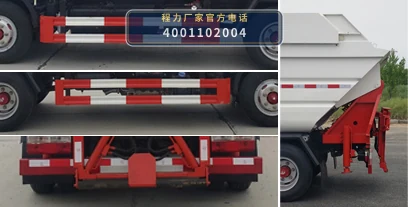 CLW5070ZZZ6RL型程力威牌自装卸式垃圾车 产品细节图