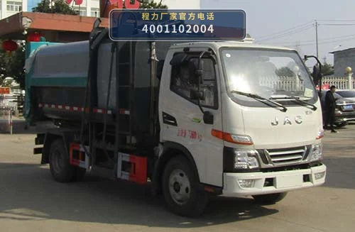 CLW5070ZZZ6SL型程力威牌自装卸式垃圾车 整车主图