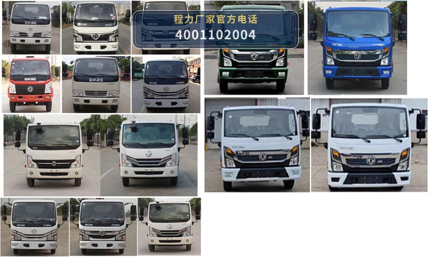 CLW5070ZZZD6型程力威牌自装卸式垃圾车 产品细节图