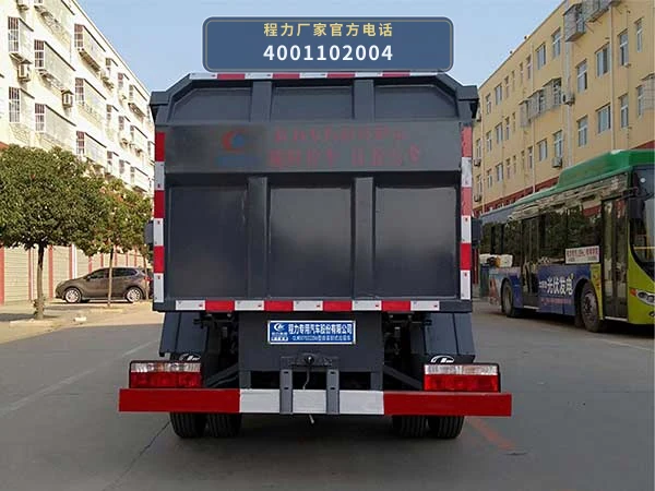 CLW5070ZZZD6型程力威牌自装卸式垃圾车 产品细节图