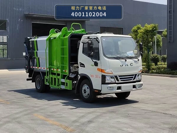 CLW5070ZZZH6型自装卸式垃圾车 整车主图