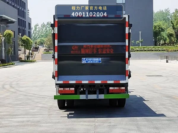 CLW5070ZZZH6型自装卸式垃圾车 产品细节图