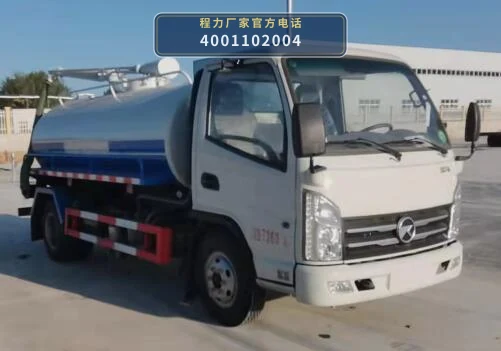 CLW5071GXE6CD型程力威牌吸粪车 整车主图