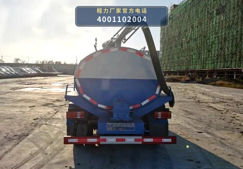 CLW5071GXE6CD型程力威牌吸粪车 产品细节图