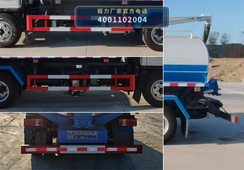 CLW5071GXE6CD型程力威牌吸粪车 产品细节图