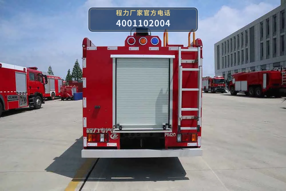 CLW5071GXFPM20型/AXF型泡沫消防车 产品细节图