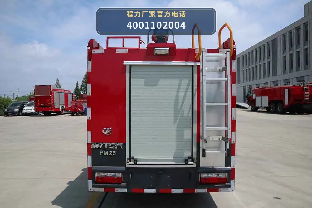 CLW5071GXFPM25型/AXF型泡沫消防车 产品细节图