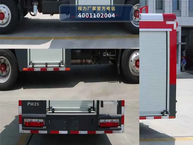 CLW5071GXFPM25型/AXF型泡沫消防车 产品细节图