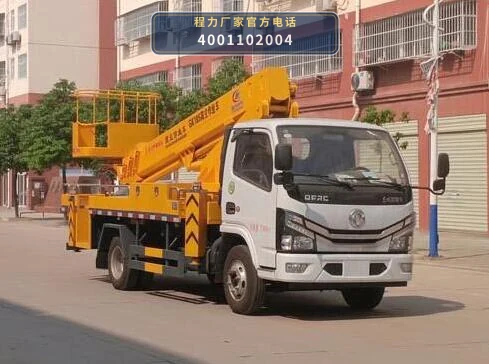 CLW5071JGK6型程力威牌高空作业车 整车主图