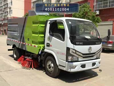 CLW5071TSL6型东风多利卡扫路车 整车主图