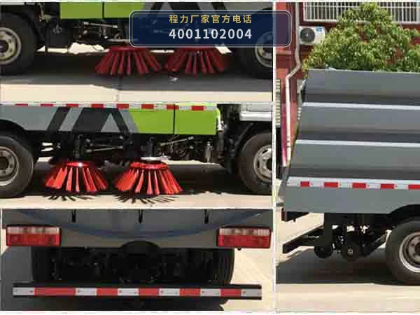 CLW5071TSL6型东风多利卡扫路车 产品细节图