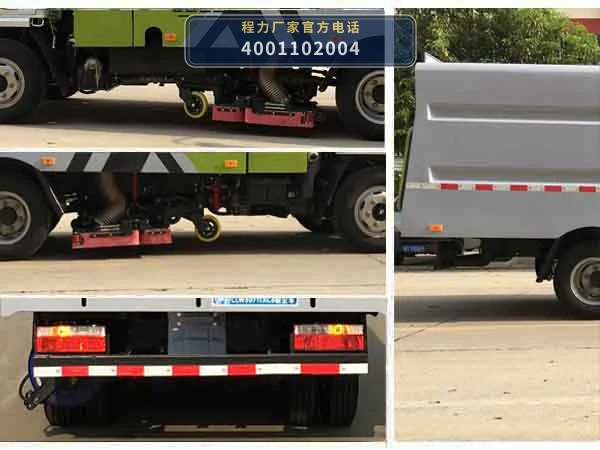 CLW5071TXC6型程力威牌吸尘车 产品细节图