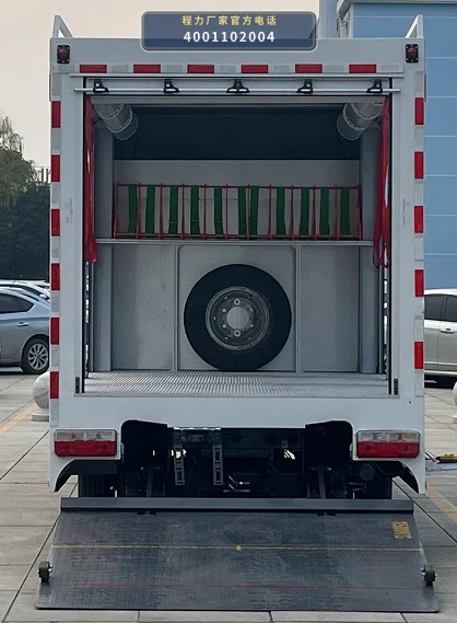 CLW5071XZBBSL型程力威牌装备车 产品细节图