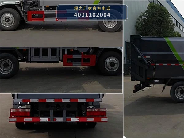 CLW5072ZZZ6型程力威牌自装卸式垃圾车 产品细节图